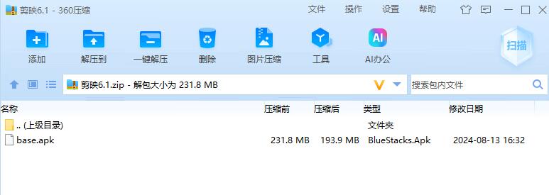 e9b6d46afad34f10b48500a0ea8bda57