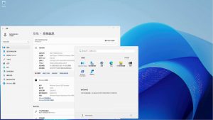 WINDOWS SERVER 2025 操作系统 2024.11.19更新-设计师网