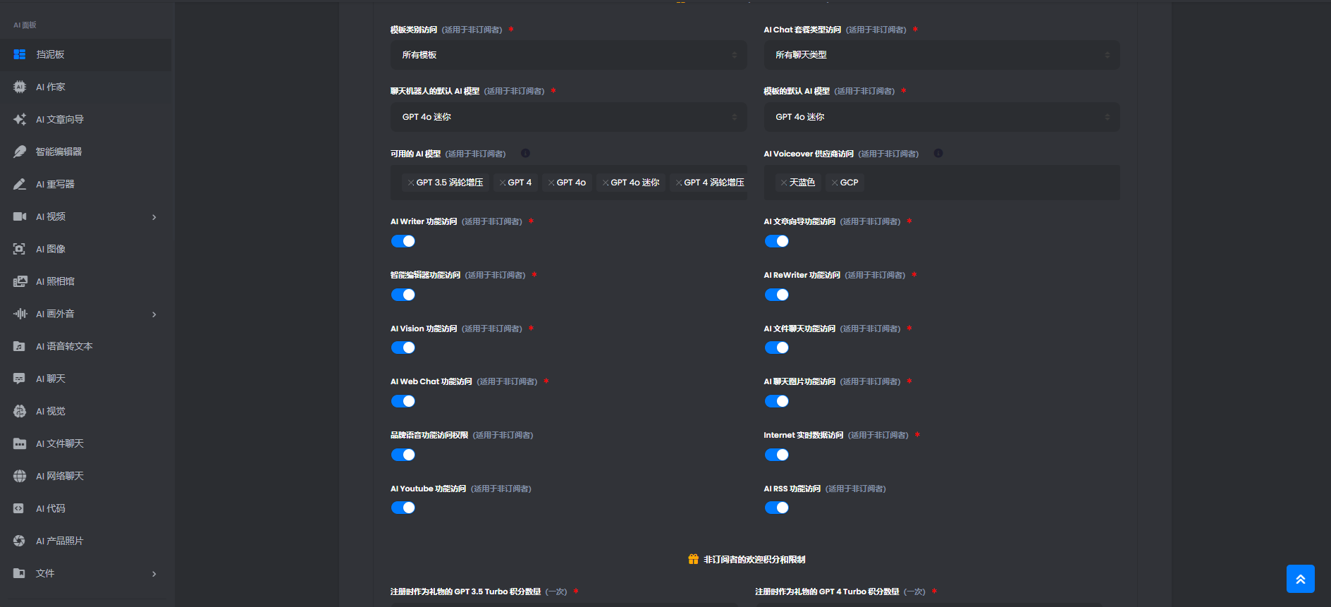 v2-4b343377f49126d964c37822016bc72e v2-4b343377f49126d964c37822016bc72e