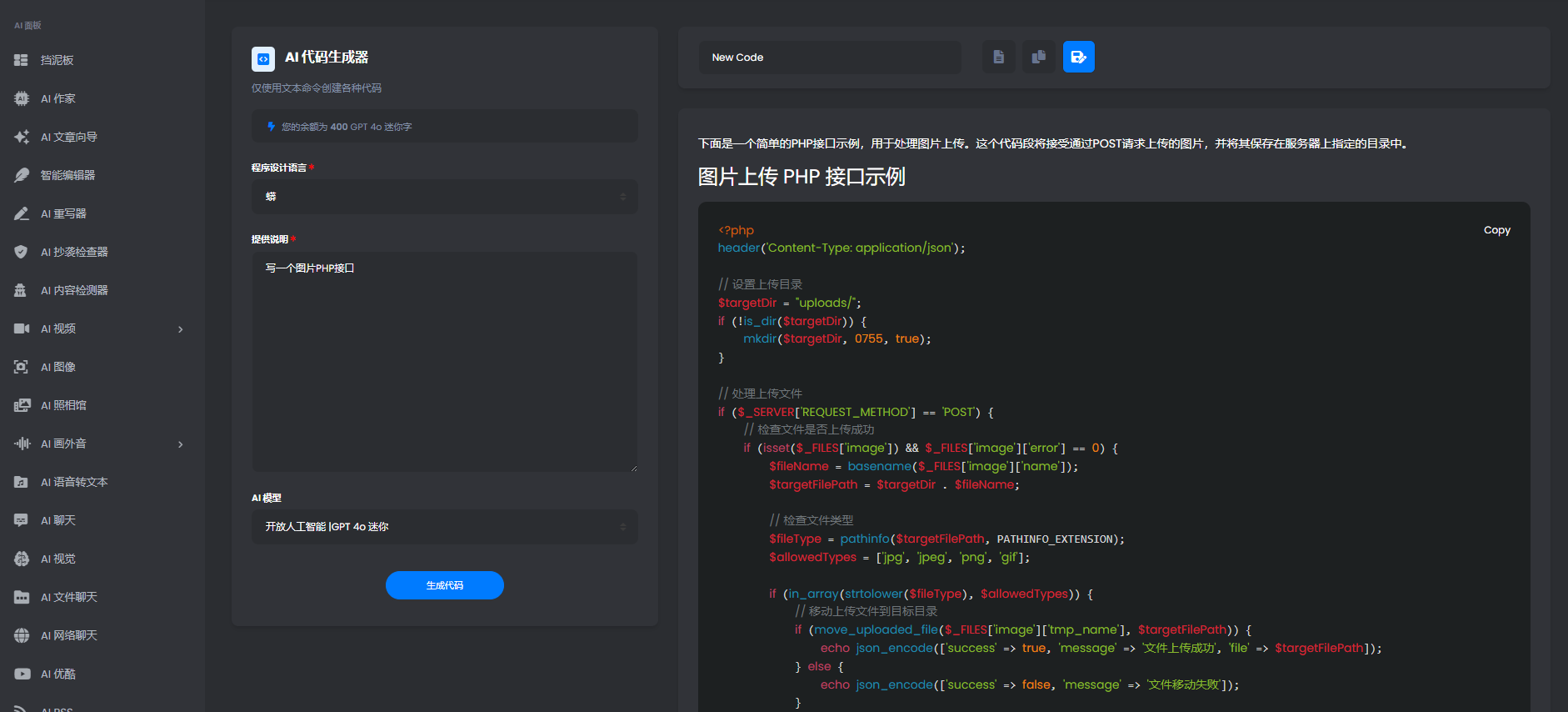 v2-6832536b742f8f0c84ff032ebb871441 v2-6832536b742f8f0c84ff032ebb871441