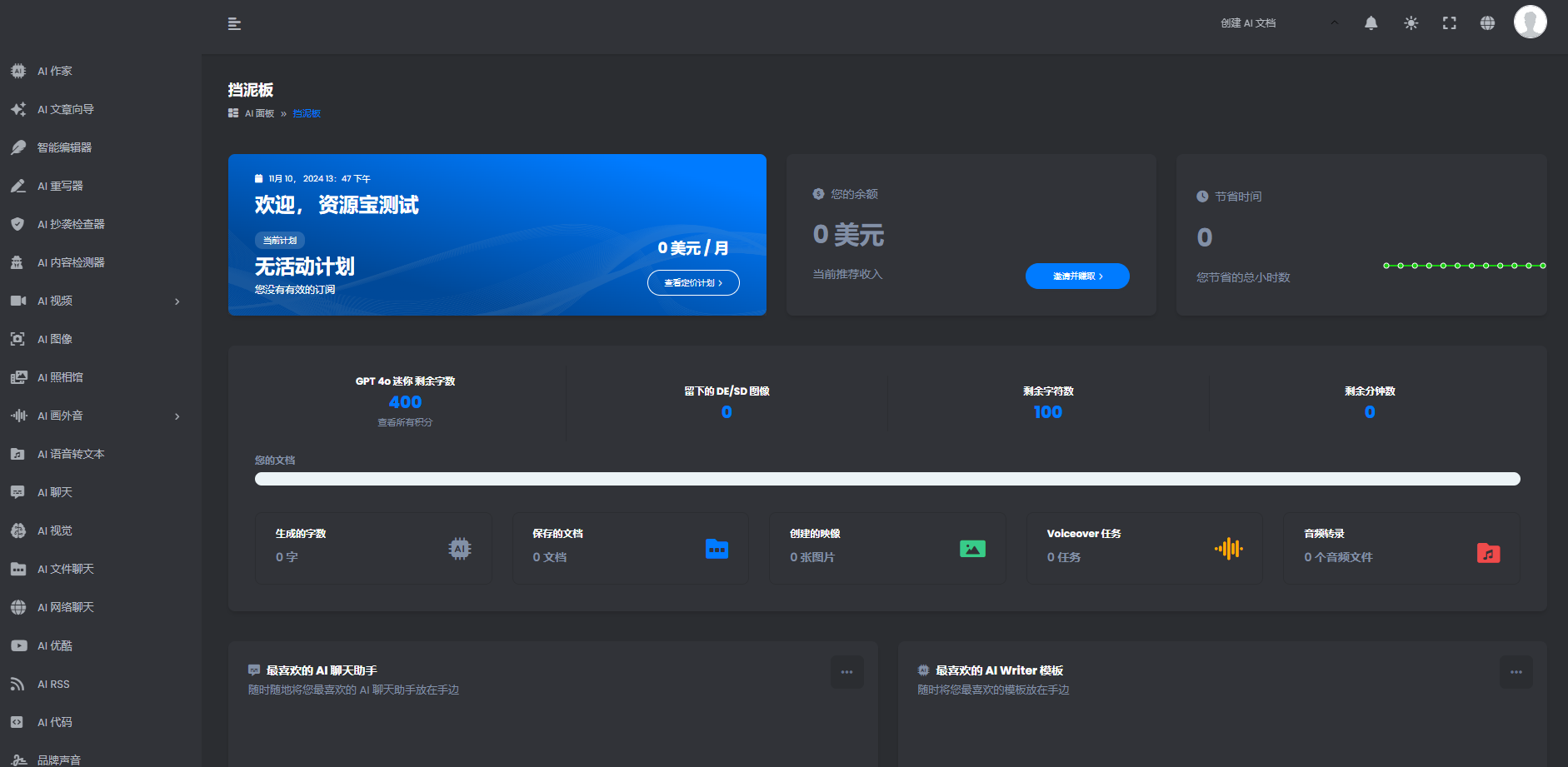 v2-ce76fbc7b5e8cf2cdfd09734f478d25b v2-ce76fbc7b5e8cf2cdfd09734f478d25b