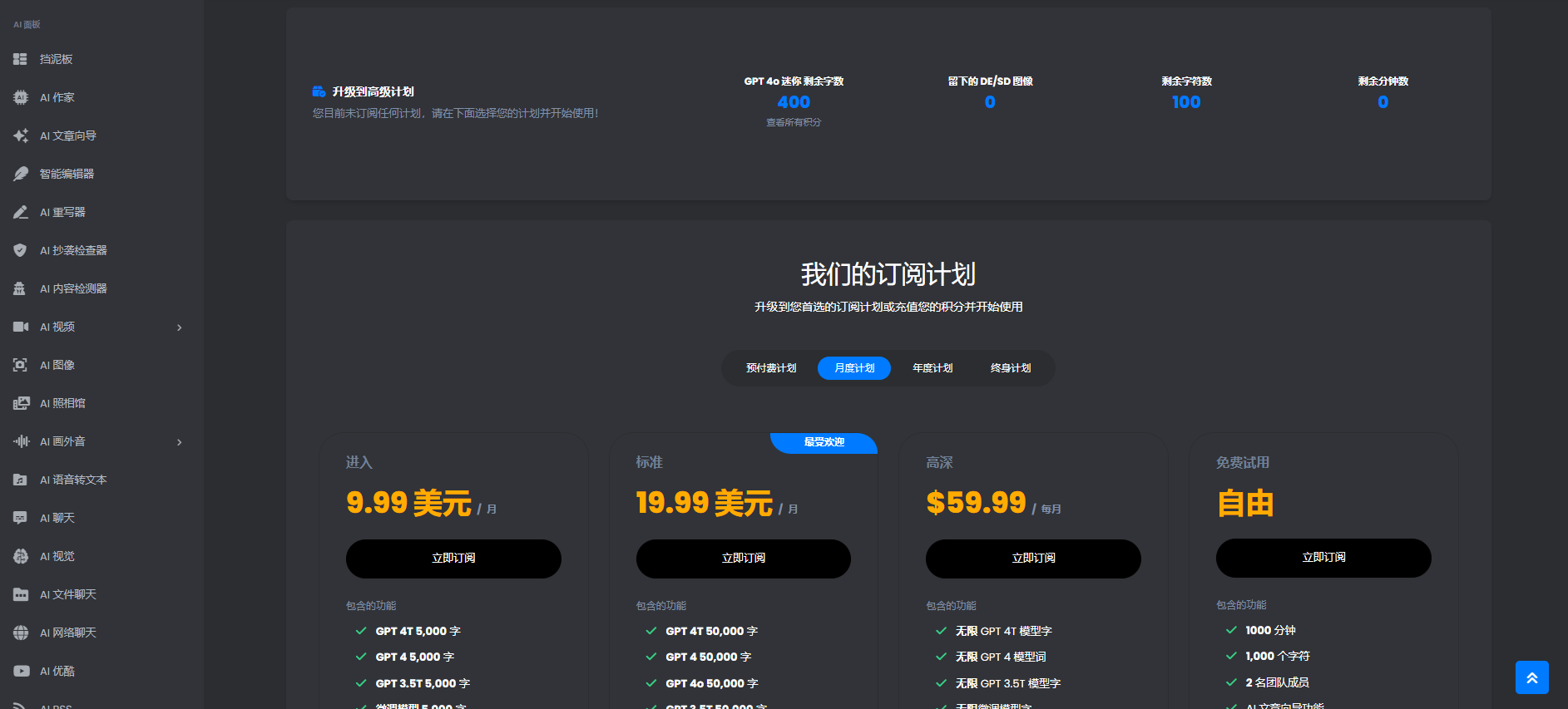 v2-d9b6c156e74ec9f008e8a3725b920813 v2-d9b6c156e74ec9f008e8a3725b920813