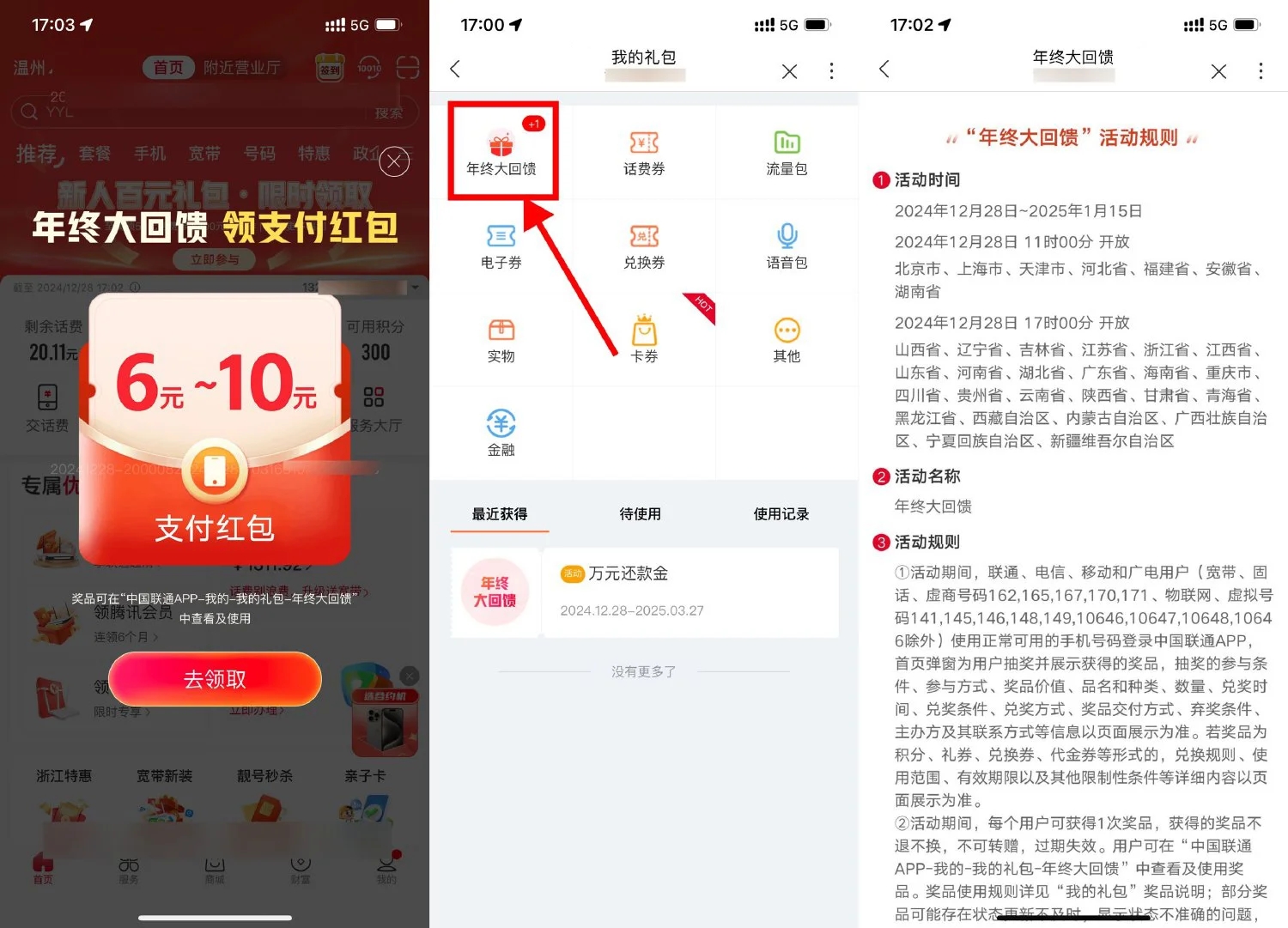 2559736410cc78ab2cbedd326b1dc7eb