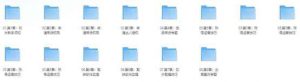 在家就能做的副业:抖音短视频切片,时间自由,大众的抖音创业项目-设计师网