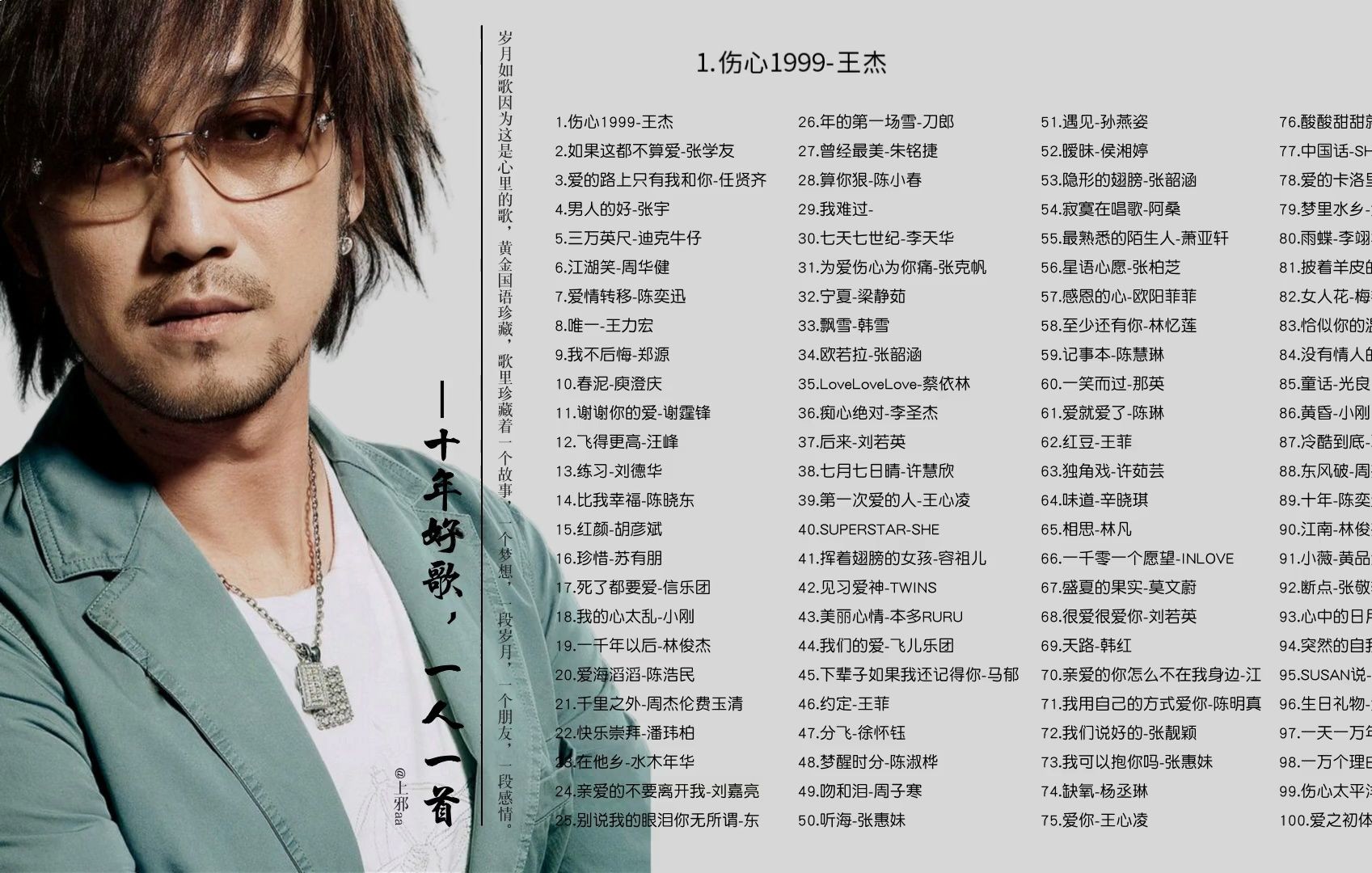 82e76cfc24f24c7034380254baf0b901